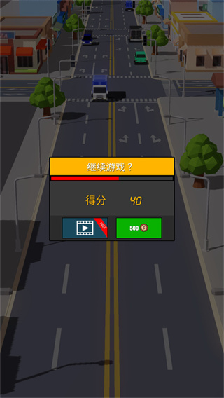 拥挤狂飙