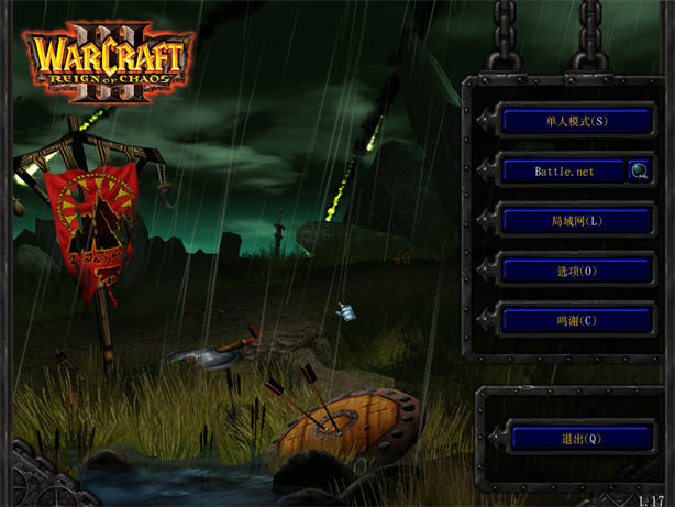 魔兽争霸3冰封王座rpg地图包(610张)