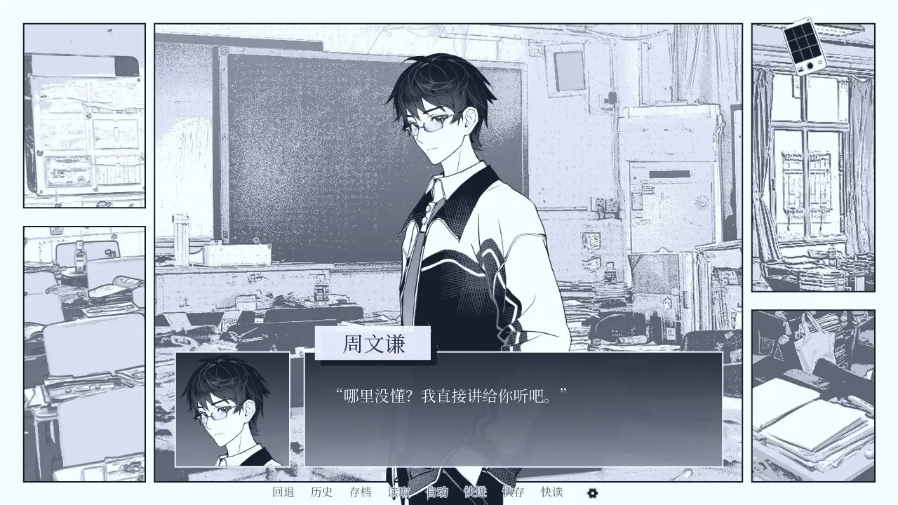 纤维