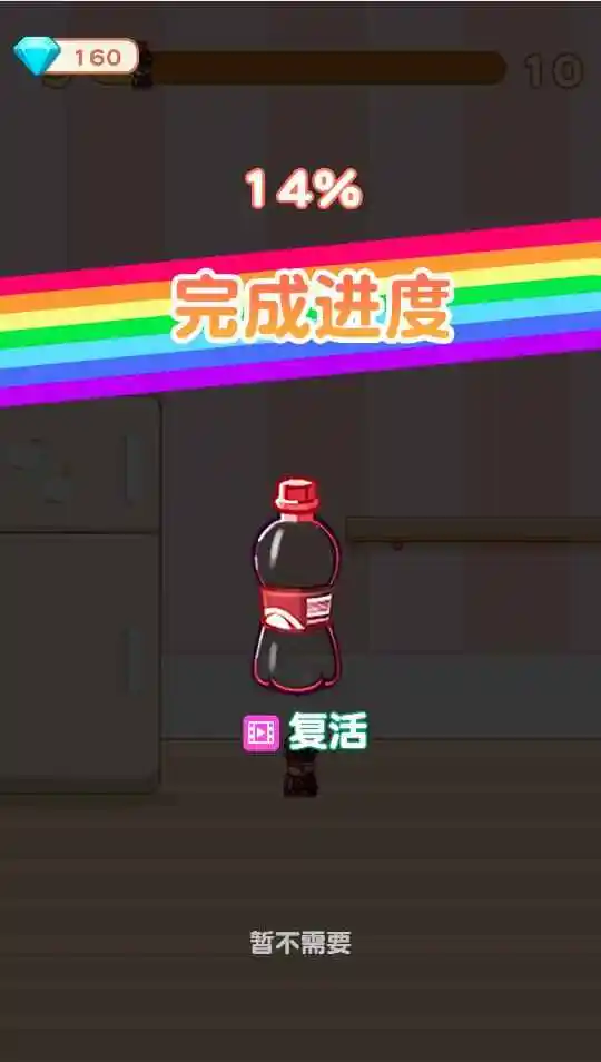 家园派对