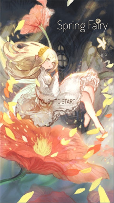 春之精灵SpringFairy
