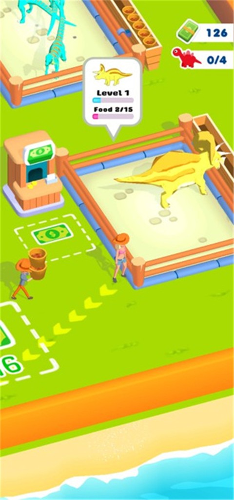 Dino Park