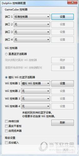 ngc模拟器怎么安装: 详细步骤指南：如何安装NGC模拟器
