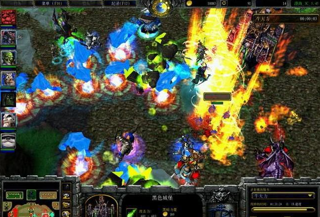 魔兽争霸3冰封王座澄海3C地图包(78款)