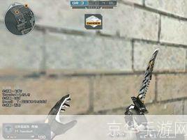 cf怎么滑步:穿越火线：滑步技巧全解析