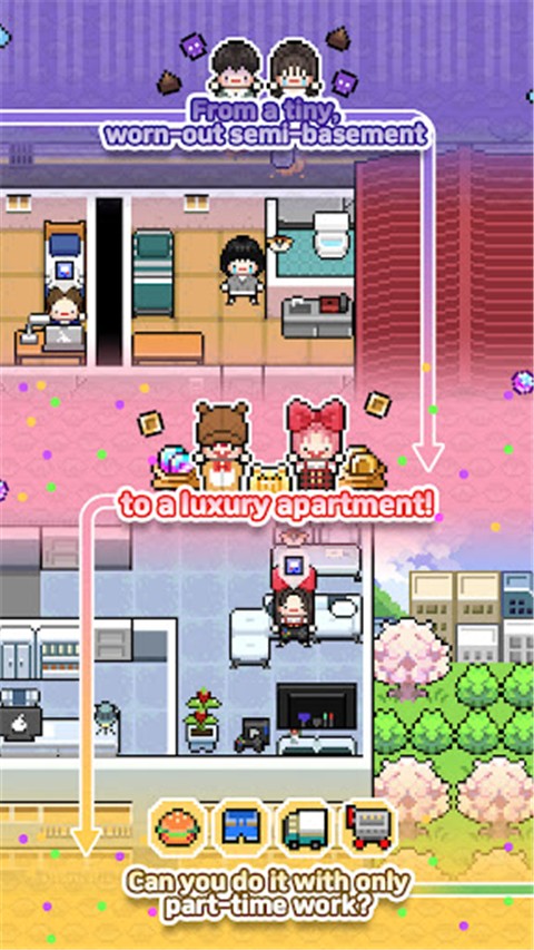 独自生活3中文版