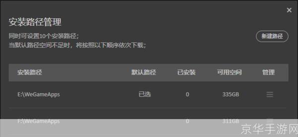 免费单机游戏安装指南：从网站下载到游戏运行的完整步骤