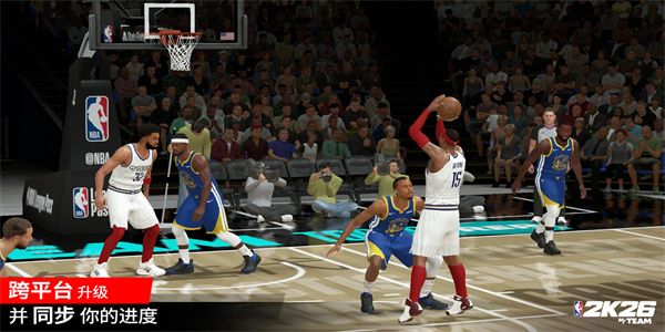 NBA2K手游下载安卓正版中文版