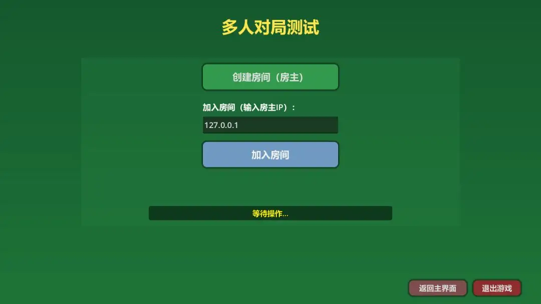 猫公牌