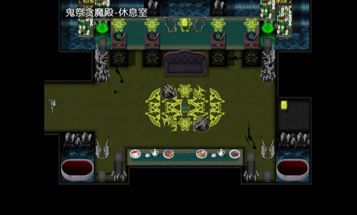 魔心巧克力