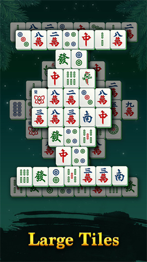Vita麻将