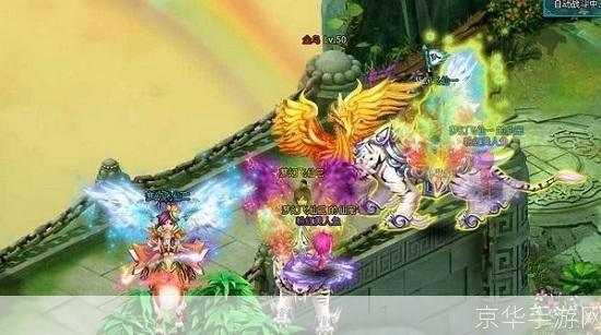 qq163梦幻飞仙：翱翔仙界，探索梦幻之旅