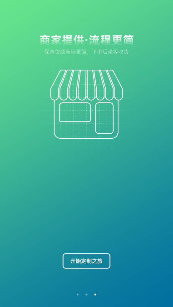 milu米鹿app