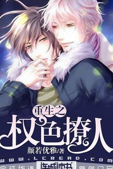 鲤鱼乡下载app官方版