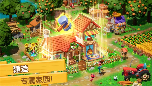 飞龙岛历险记官网