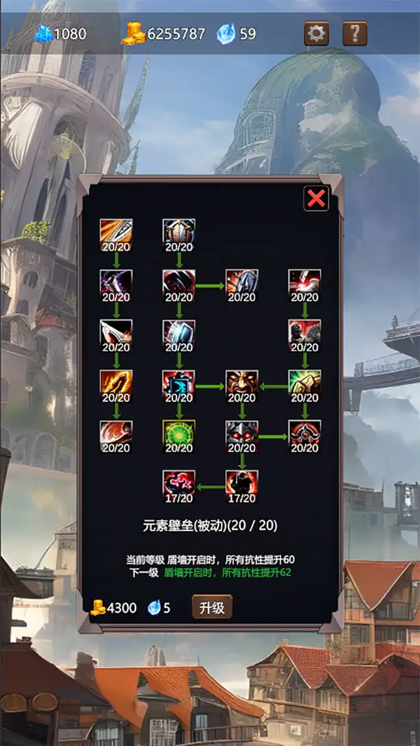 永寂之门