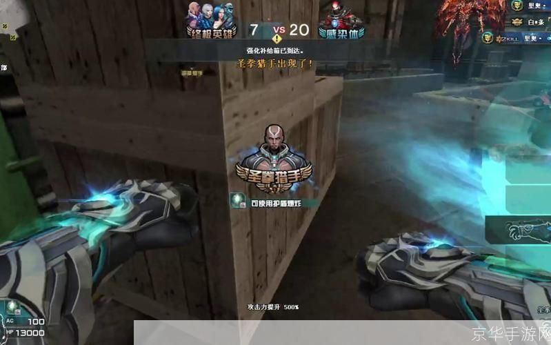 穿越火线：光头战士的挑战