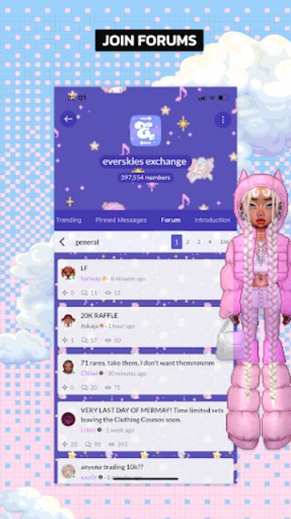 永远的天空:虚拟装扮安卓版