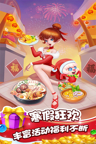 泡泡精灵传奇免费版
