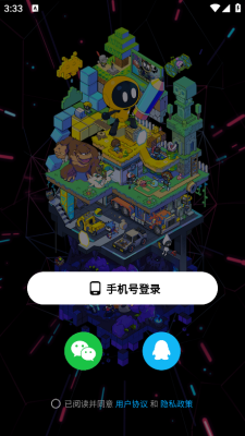 创游世界导入器
