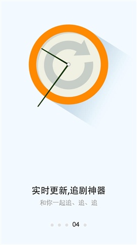 芒果影视下载app下载安卓下载