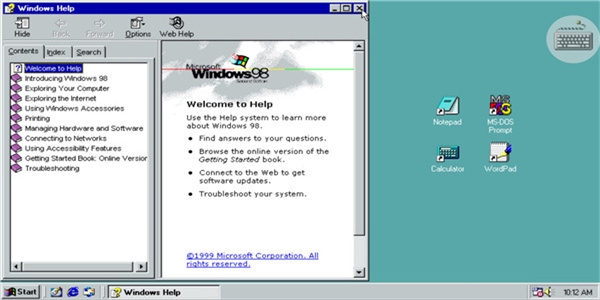 win98模拟器中文版最新版