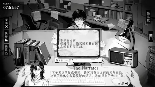 阿姆特事务所
