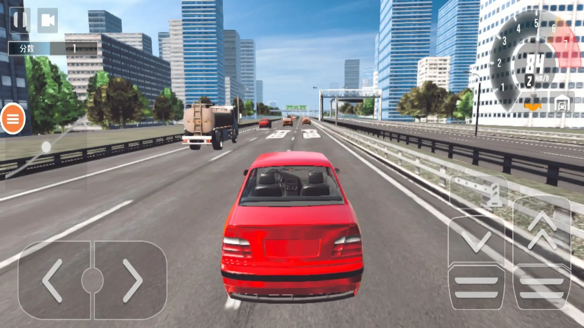 汽车上路