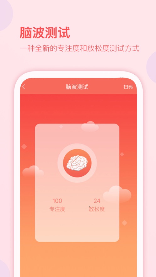 妇幼保健站