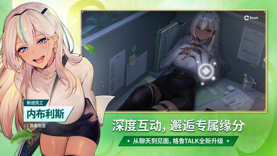 棕色尘埃2国际服