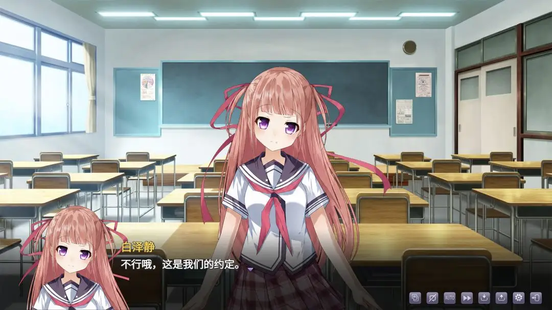 塑时者