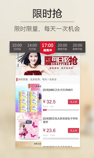 折800官方下载