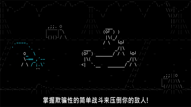 石头记