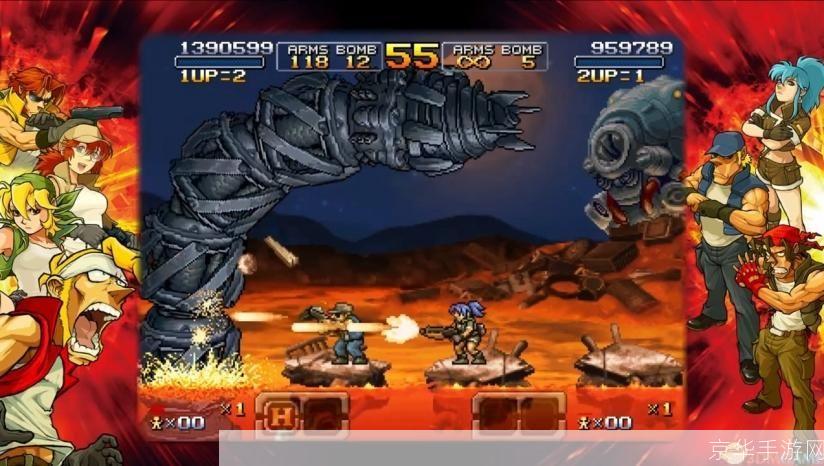 合金弹头全集中文版: 合金弹头全集中文版：经典射击游戏的不朽之作