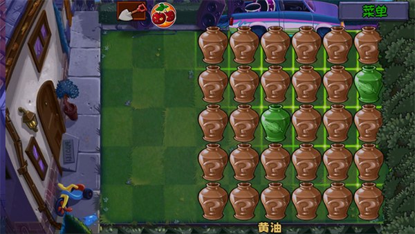 植物大战僵尸无名版0.0.2（Plants vs Zombies FREE）