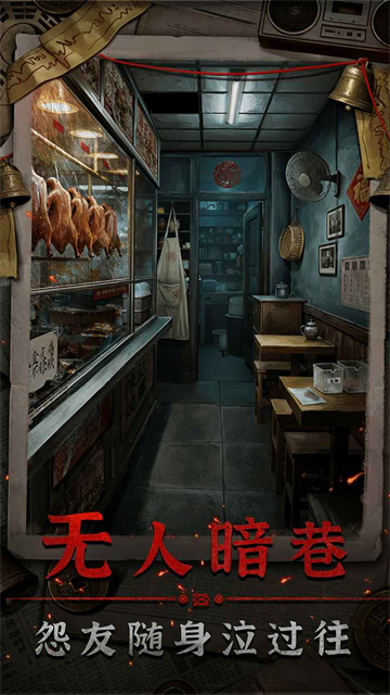 怨楼免广告