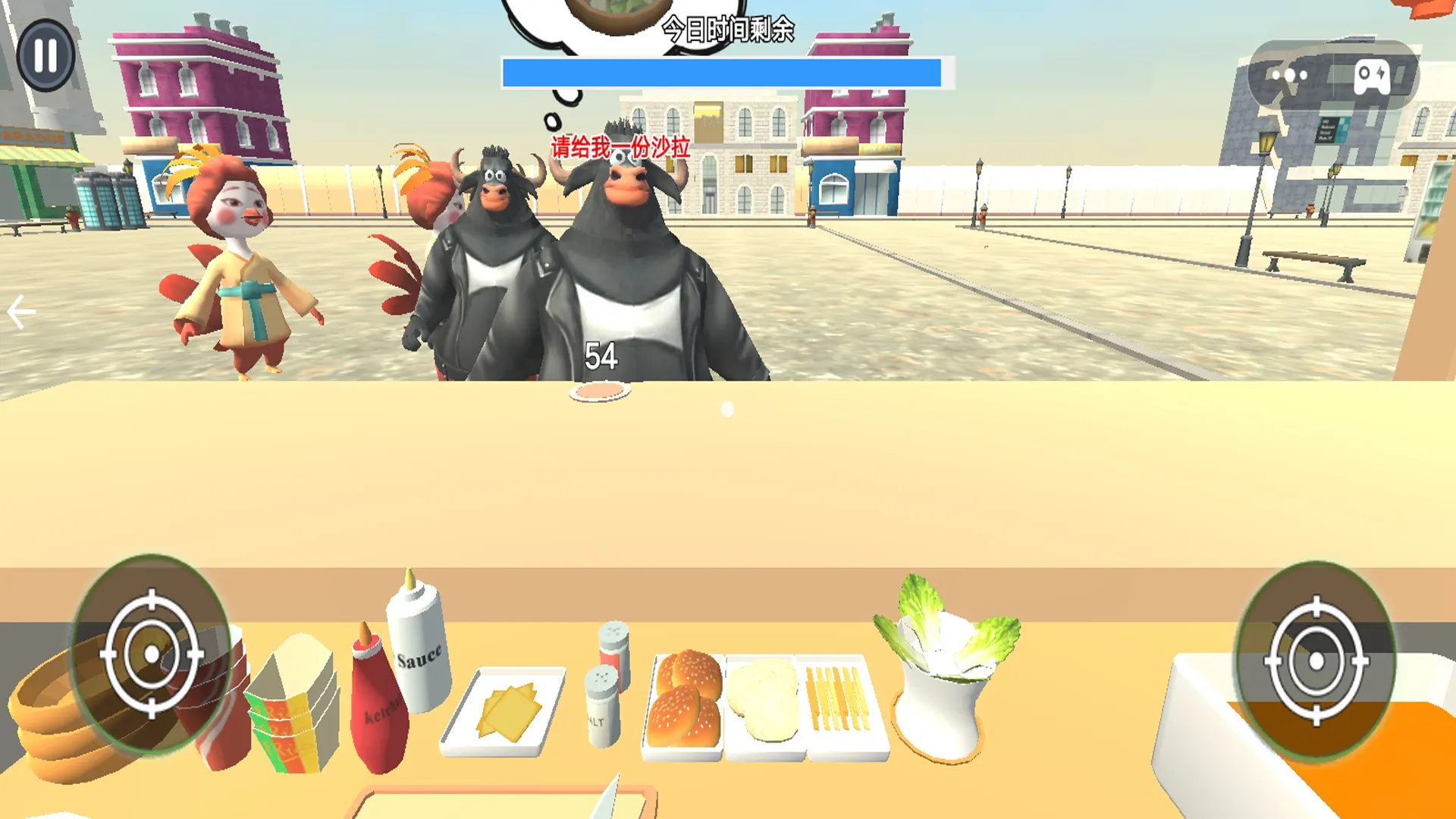美食烹饪大师1