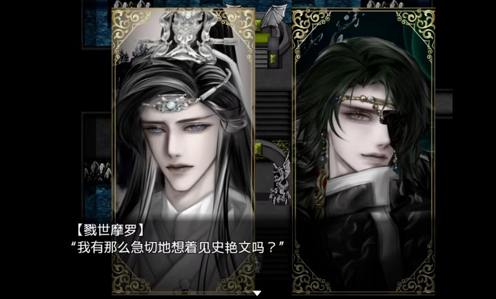 魔心巧克力