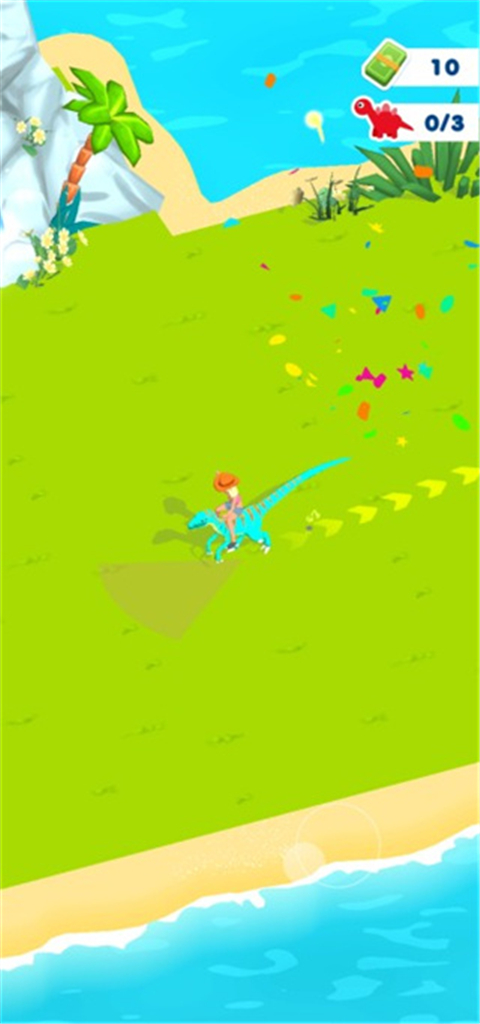 Dino Park
