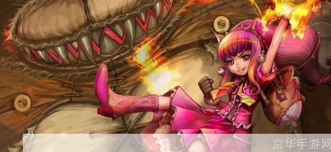 英雄联盟之安妮的声音魔法：揭秘游戏背后的配音艺术