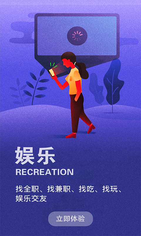 优咪