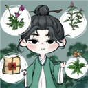 中药铺子国际版