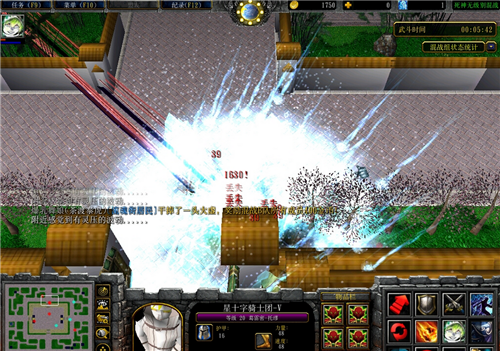 死神无级别混战V8.35正式版
