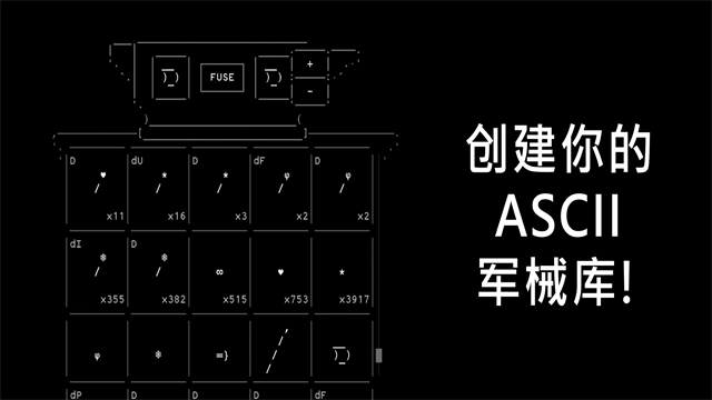石头记