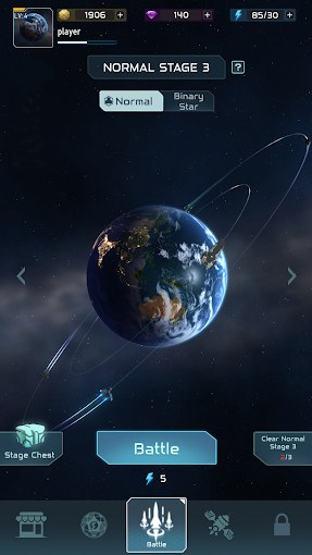 星球防卫战