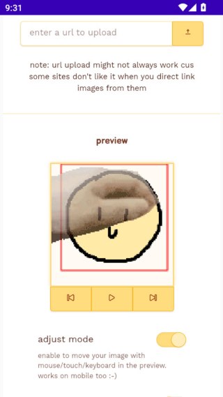 petpet generator在线摸头生成器