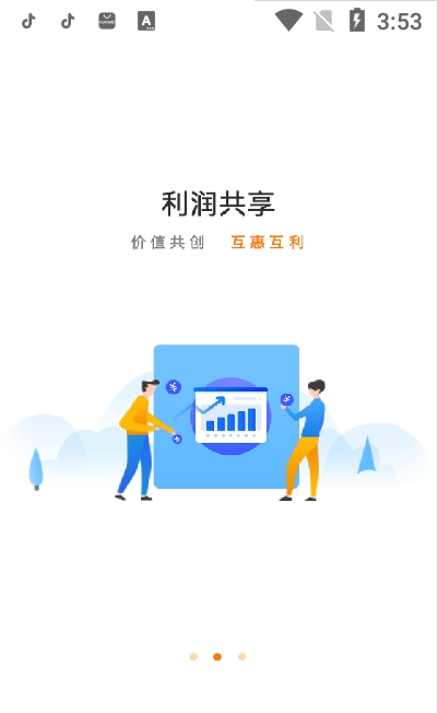 鹏龙拍卖app