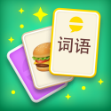 叠词大冒险