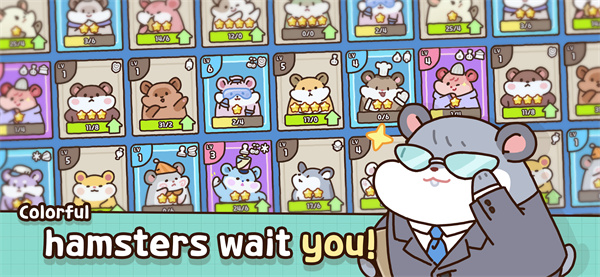 HamsterCookieFactory