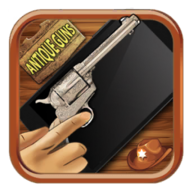 Antique Weapons